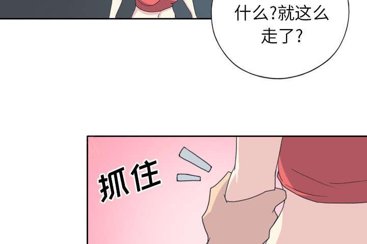 第31话 海警60