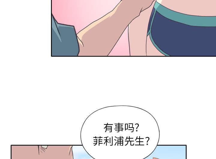 第31话 海警61