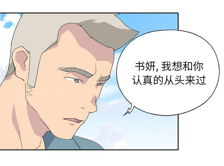 第32话 回归0