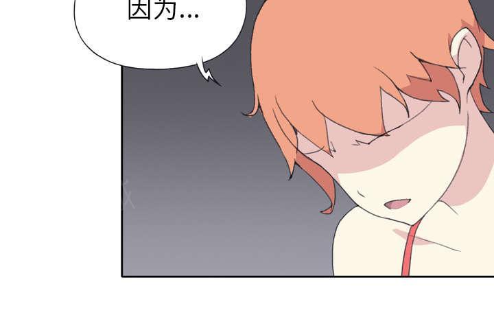 第32话 回归11