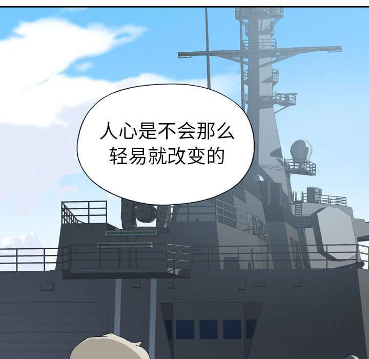 第32话 回归13