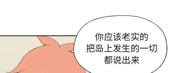 第32话 回归26