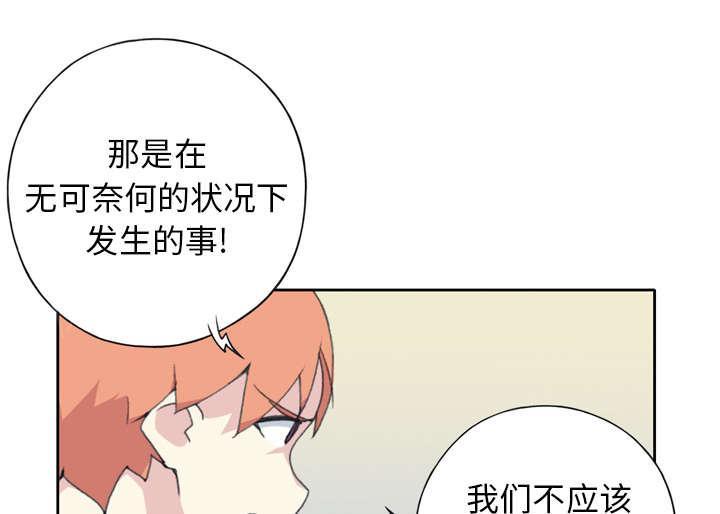 第32话 回归33