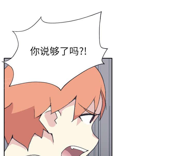 第32话 回归36