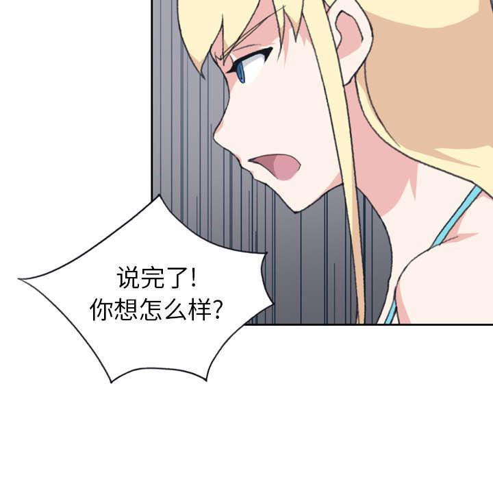 第32话 回归38