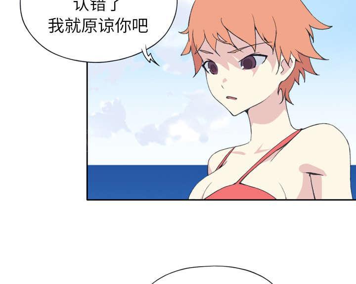 第32话 回归4