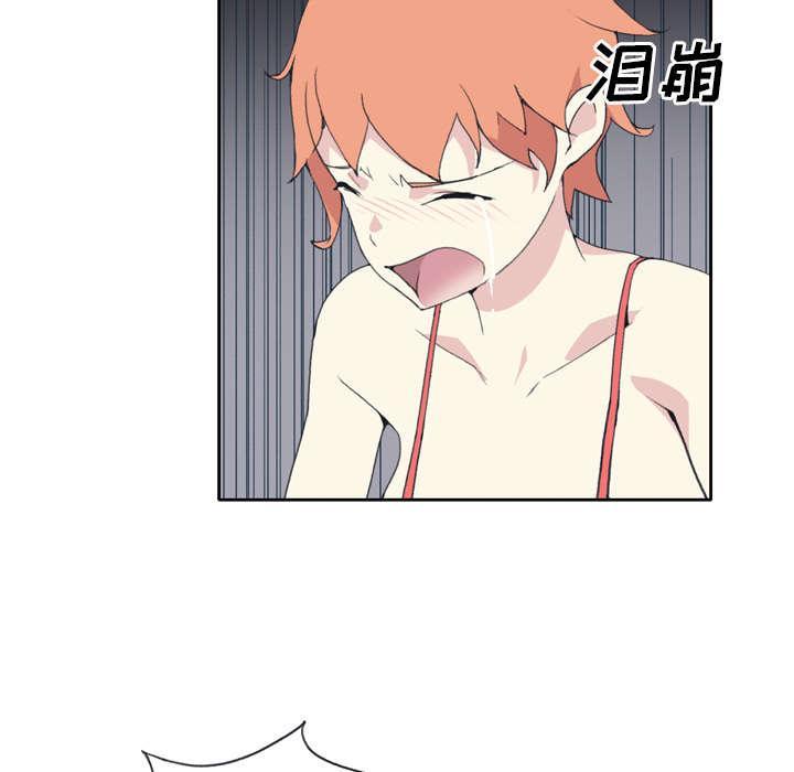 第32话 回归51