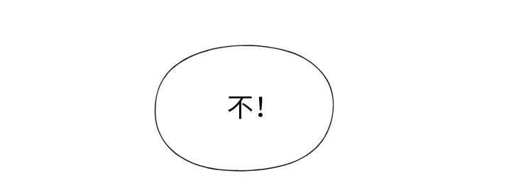 第32话 回归6