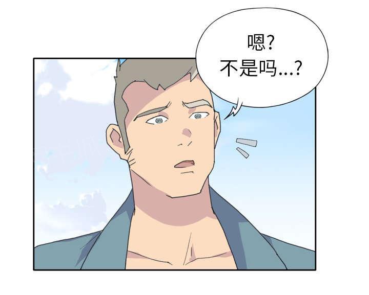 第32话 回归7