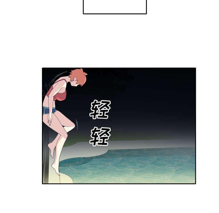 第33话 自杀13
