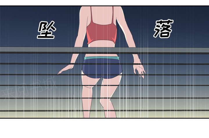 第33话 自杀14