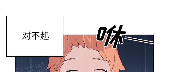 第33话 自杀15
