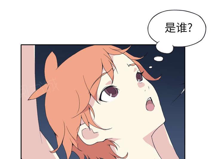 第33话 自杀19