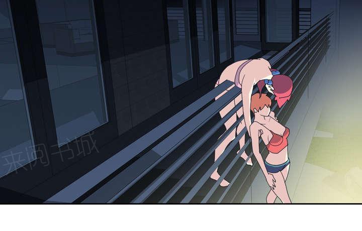 第33话 自杀21