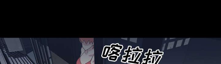 第33话 自杀3