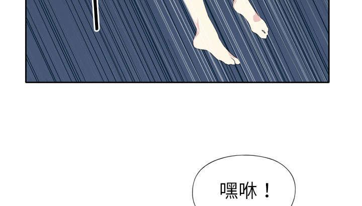 第33话 自杀31