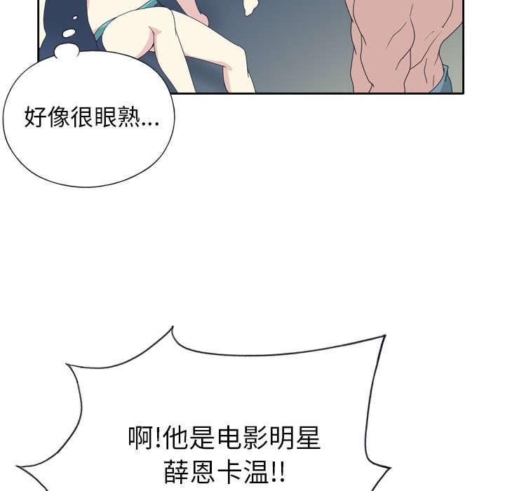 第33话 自杀34