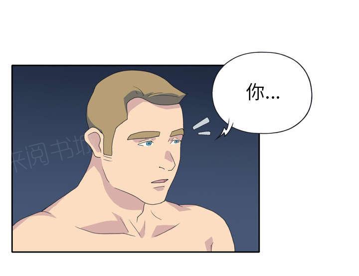 第33话 自杀39