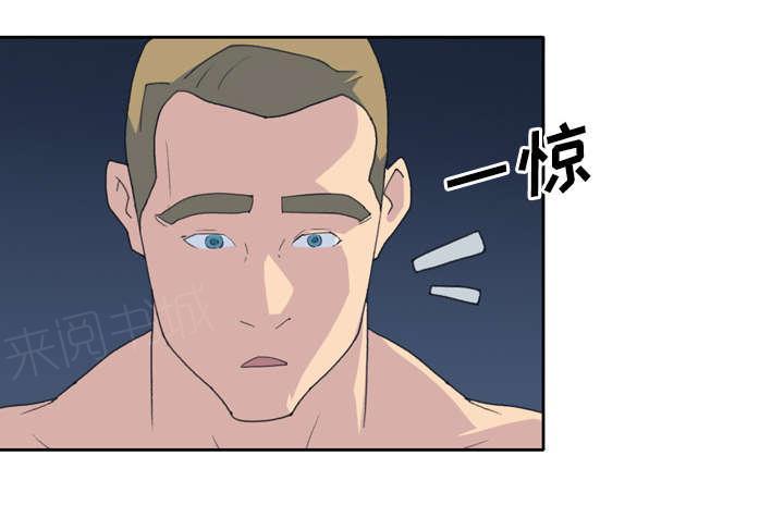 第33话 自杀46