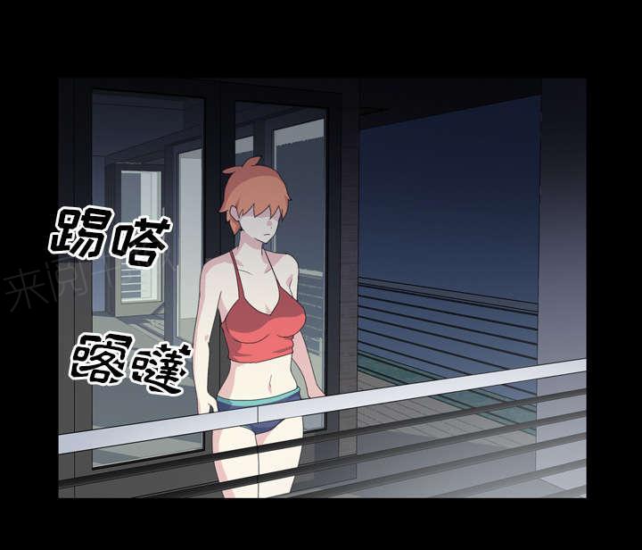 第33话 自杀5