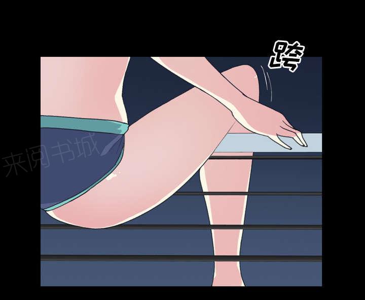 第33话 自杀6