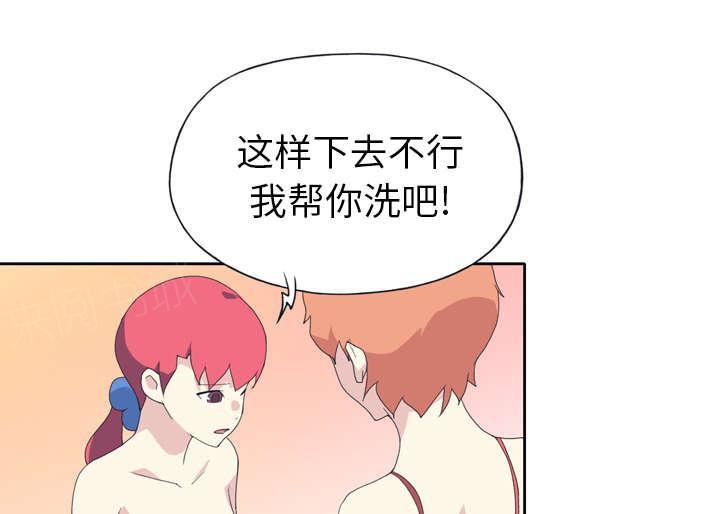 第34话 卡温10