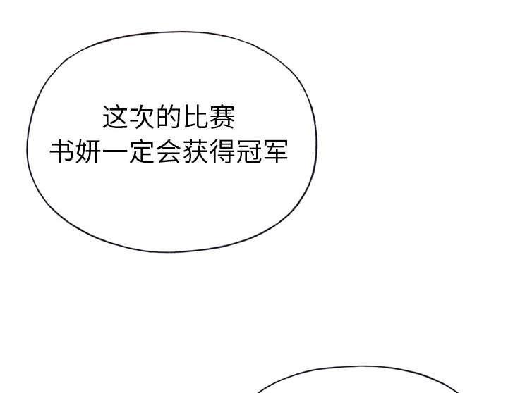 第34话 卡温15