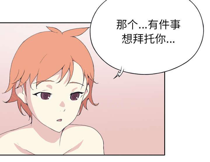 第34话 卡温16