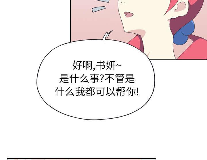 第34话 卡温18