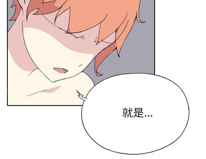 第34话 卡温19