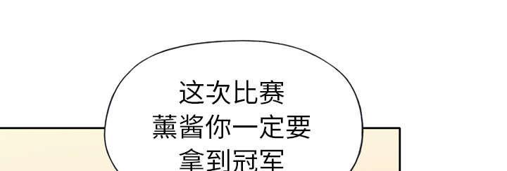 第34话 卡温20