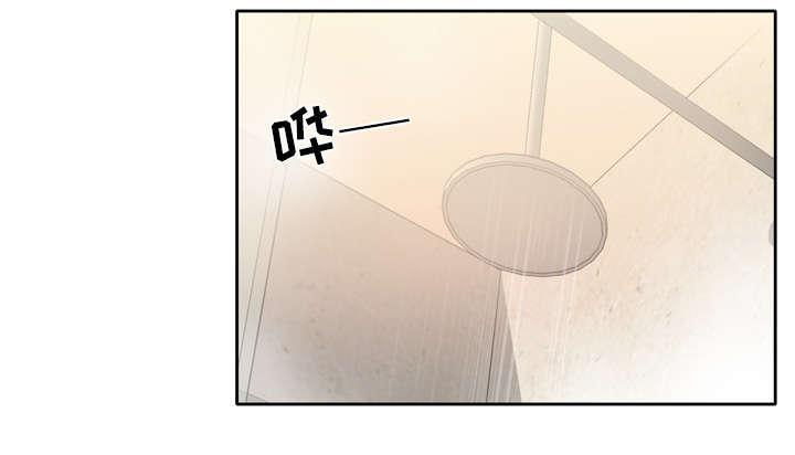 第34话 卡温22