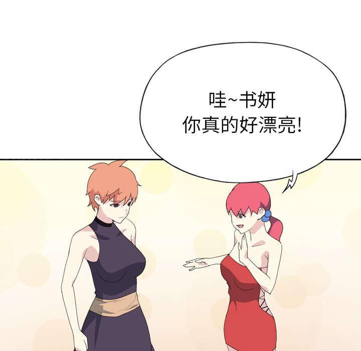 第34话 卡温25