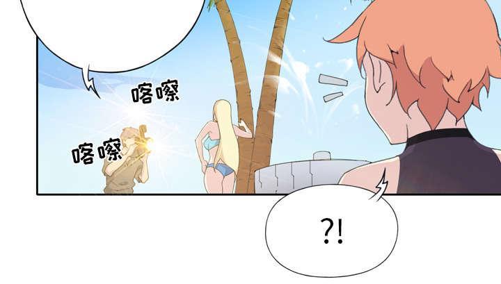 第34话 卡温29