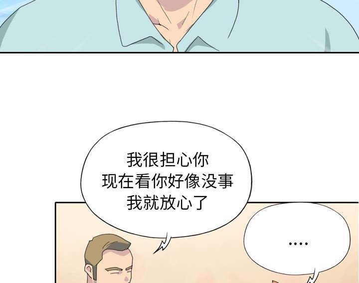 第34话 卡温40