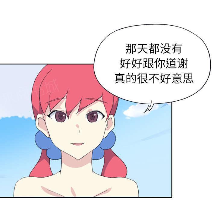 第34话 卡温42