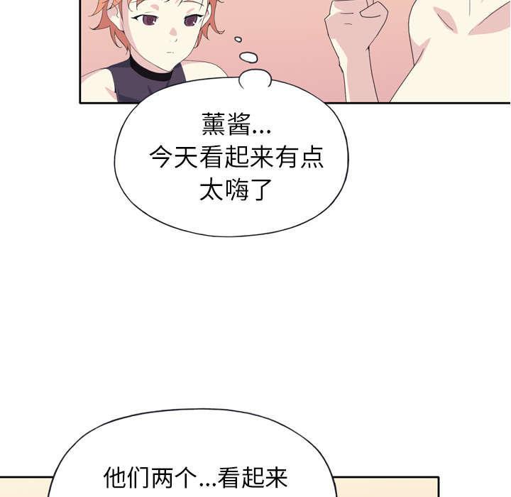第34话 卡温54