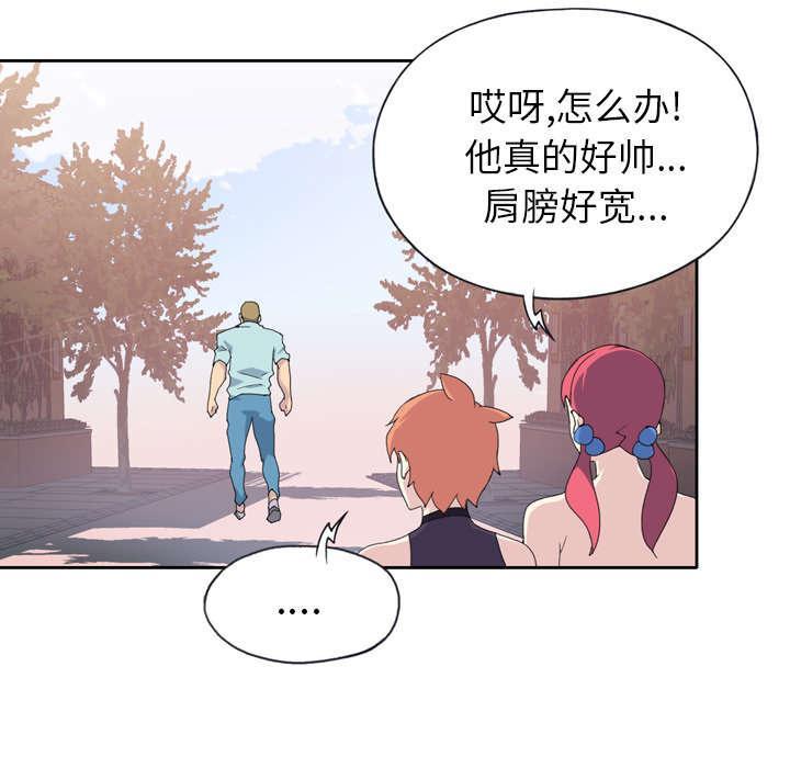 第34话 卡温59