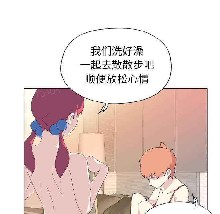 第34话 卡温6
