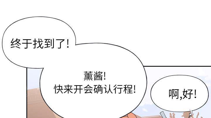 第34话 卡温60