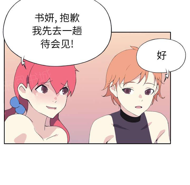 第34话 卡温62