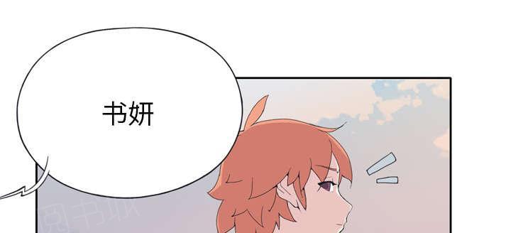第34话 卡温64