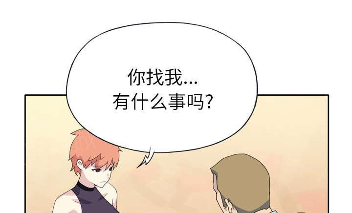 第34话 卡温67