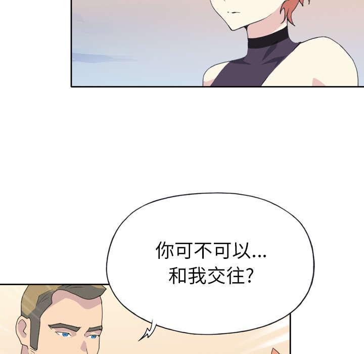 第34话 卡温71