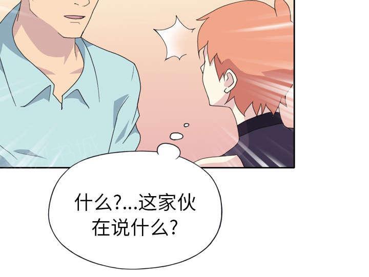 第34话 卡温72