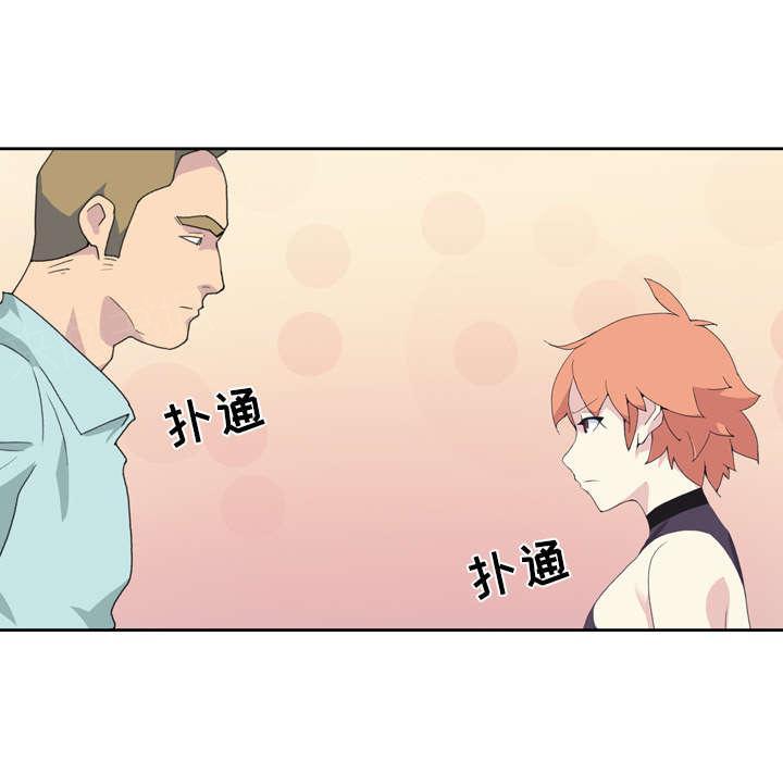第34话 卡温73