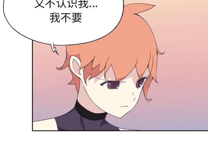 第34话 卡温75