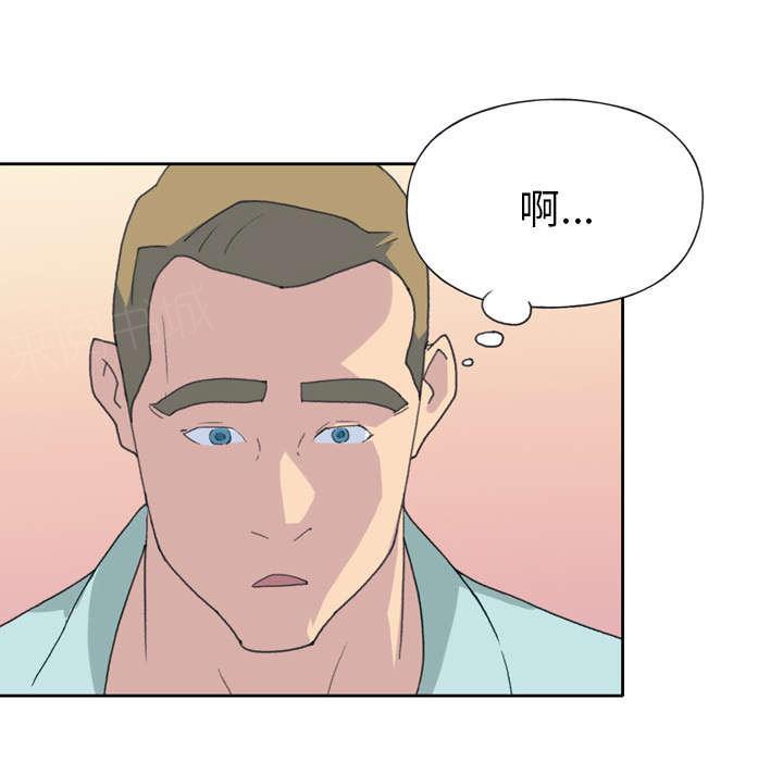 第34话 卡温76