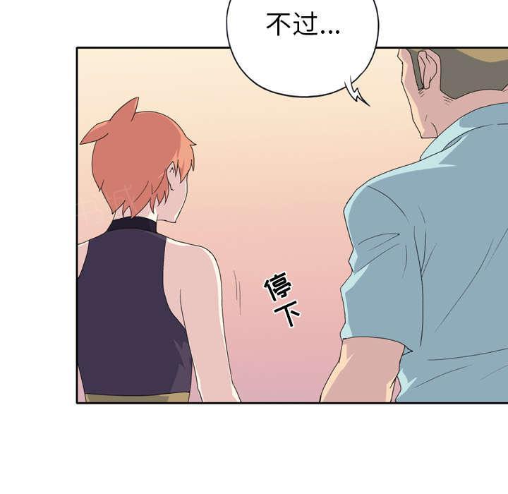 第34话 卡温82