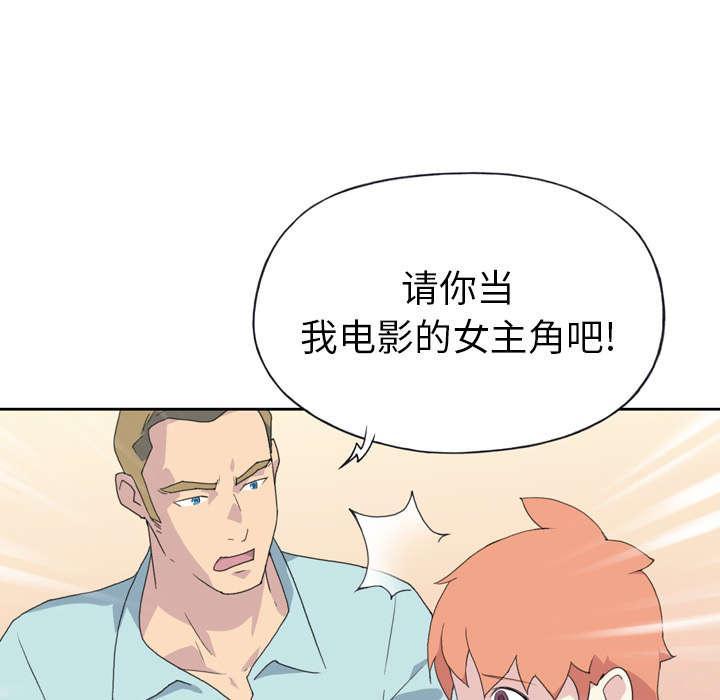 第34话 卡温83